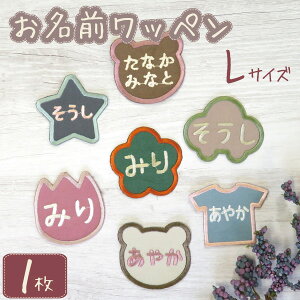 Oby by q O l[by AC hJ  IWi 킢  j̎q ̎q  w ct ۈ牀 wZ I[_[