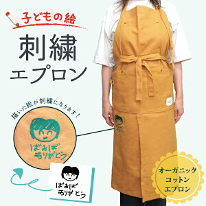 Gv hJ qǂ̊G q̊GIWiObY hJ v[gq̊G G G` CXg  Mtg  c a LOi j җj j I[_[Ch 