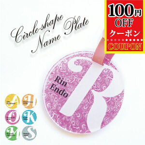 l[v[g  IWi l[^O St D obO s StobN X[cP[X QbW^O obN^O  킢 v[g Mtg