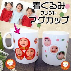 }OJbv IWi vg ʐ^ ʐ^vg IWiObY q̎ʐ^ Ԃ̎ʐ^  ͂ Mtg v[g  c a LOi җj j j 