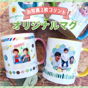 }OJbv IWi vg ʐ^ IWiObY ʐ^vg q̎ʐ^ Ԃ̎ʐ^ v[g Mtg  c a LOi җj j j I[_[Ch 