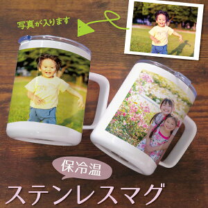 }OJbv XeX IWi vg ʐ^ IWiObY ʐ^vg q̎ʐ^ Ԃ̎ʐ^ v[g Mtg  c a LOi җj j j I[