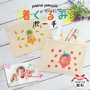 |[`  IWi ʐ^vg ʐ^ IWiObY q̎ʐ^ Ԃ̎ʐ^  ͂ Mtg v[g  c a LOi җj j j I[