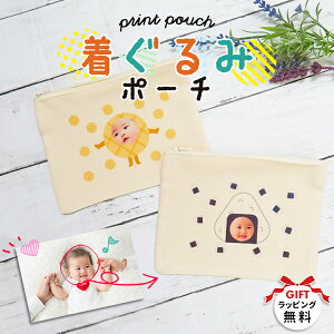 |[`  IWi ʐ^vg ʐ^ IWiObY q̎ʐ^ Ԃ̎ʐ^  ͂ Mtg v[g  c a LOi җj j j I[