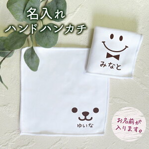 nJ` ^I  IWi vg q LbY  w  O hJ  킢 ct ۈ牀 wZ j̎q ̎q ObY w v[g Mtg