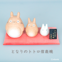 【匿名】となりのトトロ 大きなお正月小トトロ フィギュア 飾り スタジオジブリ ジブリ グッズ トトロの鏡餅 大きなお正月小トトロ