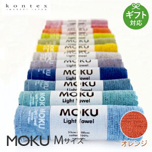 ^I MOKUN MTCY IW   TEi  W X|[cɂ ^IMtg  j j Ԃ oYj j v[g V Ε