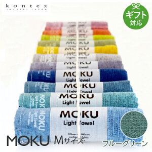 ^I MOKUN MTCY u[O[   TEi  W X|[cɂ ^IMtg  j j Ԃ oYj j v[g V Ε