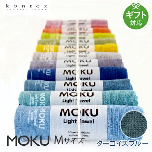 ^I MOKUN MTCY ^[RCYu[   TEi  W X|[cɂ ^IMtg  j j Ԃ oYj j v[g V Ε