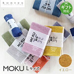 ^I MOKUN LTCY CG[   TEi  W X|[cɂ ^IMtg  j j Ԃ oYj j v[g V Ε