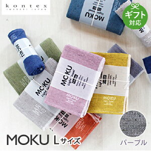 ^I MOKUN LTCY p[v   TEi  W X|[cɂ ^IMtg  j j Ԃ oYj j v[g V Ε