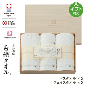 ^I ސ D^I oX^IEtFCX^IZbg ؔ SR23080 ^IMtg  j j Ԃ oYj j v[g V Ε