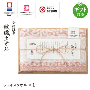 ^I ސ D^I tFCX^I ؔ sN IM7710 ^IMtg  j j Ԃ oYj j v[g V Ε