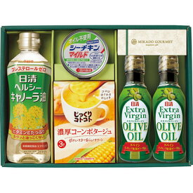 ミカドグルメ　オリーブオイルヘルシーギフト　MGO－25N 内祝い ギフト 出産祝い お返し 結婚祝い 退職祝い 香典返し 快気祝い 引越し挨拶 お祝い 誕生日プレゼント