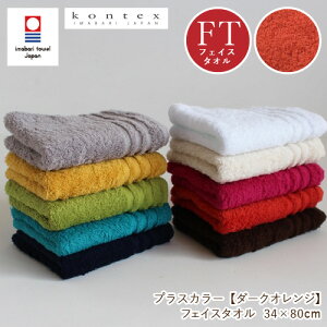 ^I RebNX vXJ[ tFCX^I _[NIWbhɋ߂J[ 30151-17 ӂ ^IMtg  j j Ԃ oYj j v[g V