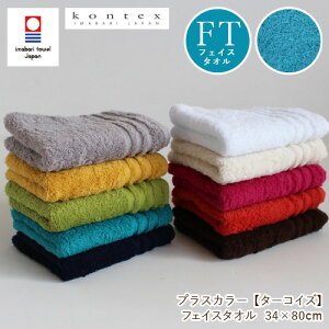 ^I RebNX vXJ[ tFCX^I ^[RCY 30151-81 ӂ ^IMtg  j j Ԃ oYj j v[g V Ε