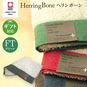 ^I RebNX w{[ tFCX^I O[ 30188-04 6 I[KjbNRbg 炩  ^IMtg  j j Ԃ oYj j v[g V