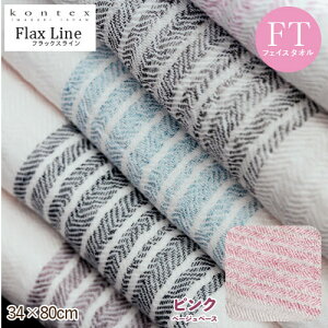 ^I RebNX tbNXC tFCX^I sN I[KjbNRbg ^IMtg  j j Ԃ oYj j v[g V Ε