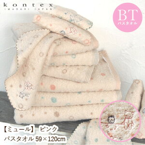 xr[^I RebNX ~[ oX^I sN 32255-02 Ԃ ^I ^IMtgj oYj j Ԃ v[g V Ε