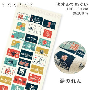 ^I Ăʂ îj RebNX ^IĂʂ { Ăʂ ^IMtg z oYj Ԃ j j Cj kontex LOi a Ε