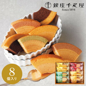 D t[cN[w 8 PGS-163 D Mtg yY  XC[c َq  j j Ԃ Ε