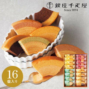 D t[cN[w 16 PGS-164 D Mtg yY  XC[c َq  j j Ԃ Ε