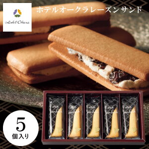 zeI[N zeI[N [YTh 5 HORS-5 Mtg yY  XC[c َq  j j Ԃ Ε