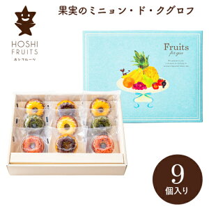 zVt[c ʎ̃~jEhENOt 9 HFX-03A Mtg yY  XC[c َq  j j Ԃ Ε