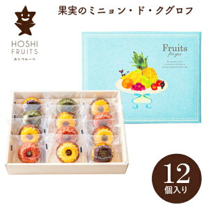 zVt[c ʎ̃~jEhENOt 12 HFX-04A Mtg yY  XC[c َq  j j Ԃ Ε