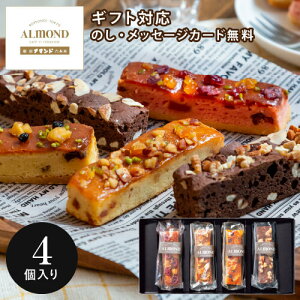 Z{؃A}h ROPPONGI CAKE BATON Z{؃PCNog 4{ RARCB-4 Mtg yY  XC[c َq  j j Ԃ Ε