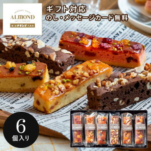 Z{؃A}h ROPPONGI CAKE BATON Z{؃PCNog 6{ RARCB-6 Mtg yY  XC[c َq  j j Ԃ Ε