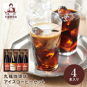 ەX ACXR[q[Zbg 4{ MCIS-4 Mtg yY  XC[c َq  j j Ԃ  hV̓