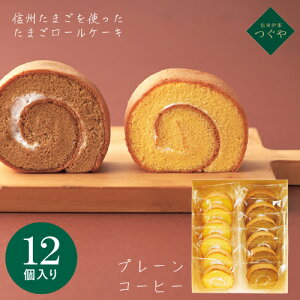 MBɓ  Y܂g܂[P[L 2{Zbg TGA-03A Mtg yY  XC[c َq  j j Ԃ Ε