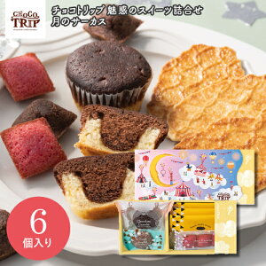 `Rgbv f̃XC[cl ̃T[JX CHB-11A Mtg yY  XC[c َq  j j Ԃ Ε