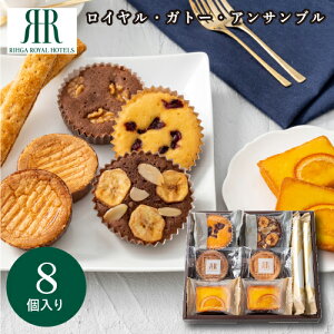 [KCze CEKg[EATu 8 RRB-01A Mtg yY  XC[c َq  j j Ԃ Ε