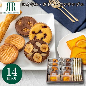 [KCze CEKg[EATu 14 RRB-03A Mtg yY  XC[c َq  j j Ԃ Ε