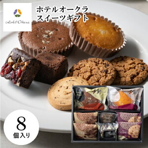 zeI[N8 HOJ-02A Mtg yY  XC[c َq  j j Ԃ Ε