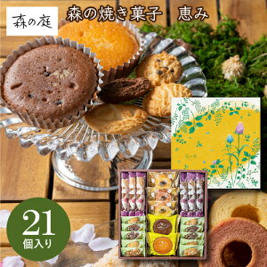 X̒ X̏Ăَq b 21 MRE-04A Mtg yY  XC[c َq  j j Ԃ Ε