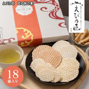 єT ̔T EBA-01A Mtg yY  XC[c َq  j j Ԃ Ε