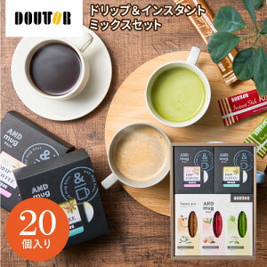 hg[R[q[ hbvCX^g~bNXZbg 20 DTC-05A Mtg yY  XC[c َq  j j Ԃ Ε