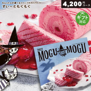 J^OMtg XC[c [Ƃ 4200~R[X C{X َqIׂJ^O Mtg  j j Ԃ oYj j o v[g Ε
