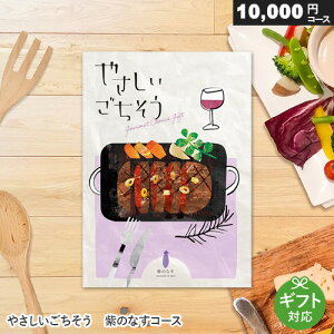J^OMtg ₳ 10000~R[X ̂Ȃ Mtg  j j Ԃ oYj j o v[g  hV̓