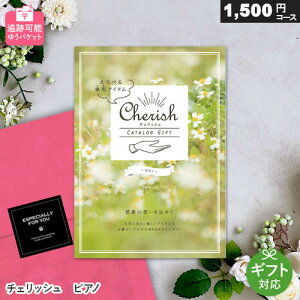 WEBJ^OMtg  [ `FbV sAm 1500~ 䂤pPbg ei ii ̑i LOi mxeB J^OMtg Mtg  j j Ԃ oYj j