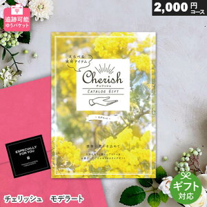 WEBJ^OMtg  [ `FbV f[g 2000~ 䂤pPbg ei ii ̑i LOi mxeB J^OMtg Mtg  j j Ԃ oYj 