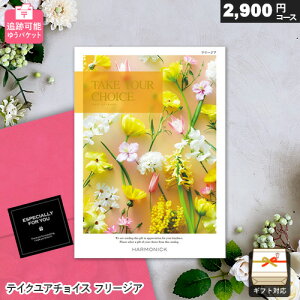 J^OMtg [ ǐՉ\ eCNA`CX t[WA 䂤pPbg Mtg  j j Ԃ oYj j o v[g Ε
