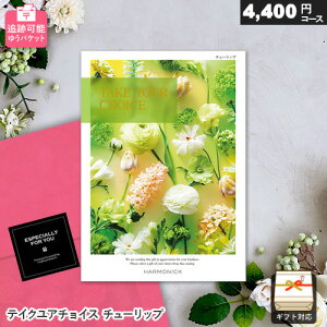 J^OMtg [ ǐՉ\ eCNA`CX `[bv 䂤pPbg Mtg  j j Ԃ oYj j o v[g Ε