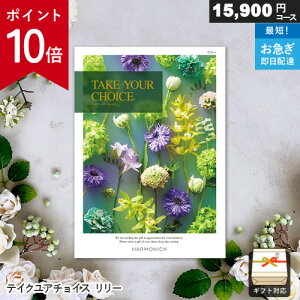 y|Cg10{zJ^OMtg eCNA`CX 15900~R[X [ Mtg  j j Ԃ oYj j o v[g Ε