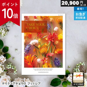 y|Cg10{zJ^OMtg eCNA`CX 20900~R[X ubhA Mtg  j j Ԃ oYj j o v[g  hV̓