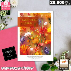 J^OMtg [ ǐՉ\ eCNA`CX ubhA 䂤pPbg Mtg  j j Ԃ oYj j o v[g  hV̓