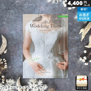 J^OMtg EFfBOeBA jp 4400~R[X `[ Mtg j j Ԃ j o v[g